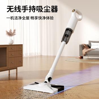 手持式吸塵器家用手持吸塵器吸拖一體機手提式新無線吸塵器