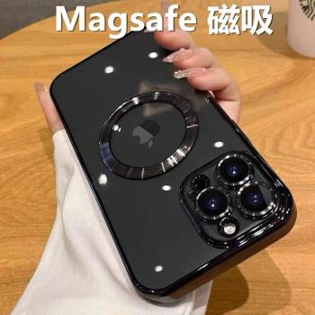 適用16蘋果14promax手機殼MagSafe磁吸iPhone13可無線充電12自帶鏡頭膜11亞克力不發黃15全包硬殼簡約保護套