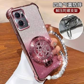 適用於OPPO Reno13F 5G國際版手機殼新款透明CPH2699海外版矽膠軟防摔全包邊保護套個性創意OPPO氣囊四角支架