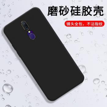適用OPPOA9手機殼A9x磨砂保護殼2020全包邊CPH1939防摔A9純黑色OPPO耐磨輕薄不掉色商務高階矽膠時尚軟殼-