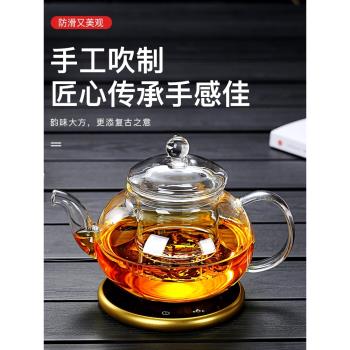 耐高溫玻璃茶壺加厚家用帶過濾玻璃泡茶壺茶水分離花茶壺茶具套裝