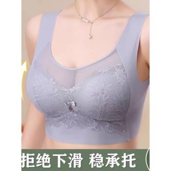 固定杯大碼美背文胸女夏季薄款無鋼圈聚攏上託調整型蕾絲無痕內衣