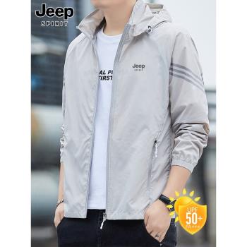 jeep吉普夏季男士防曬衣防紫外線冰絲透氣2025新款戶外釣魚防曬服