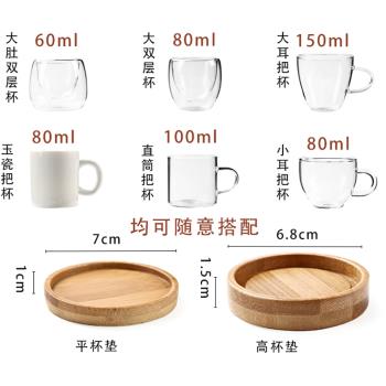 耐熱透明隨手玻璃小水杯功夫茶品茗杯一口杯花茶杯茶杯隔熱墊熱賣