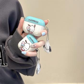 卡通冰淇淋帕恰狗適用airpods3保護套蘋果耳機保護殼airpodspro2無線藍牙耳機套ipod軟膠二三代airpod耳機殼