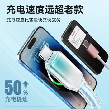適用蘋果5678X數據線iPhone12充電線13promax原14pro一套裝ip15/16手機雙Type-C頭快充PD20W充電器線加長2米