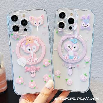 日韓風卡通12可愛玲娜貝兒星黛露13無線充電Magsafe磁吸蘋果15/14手機殼適用iPhone16promax透明防摔保護套11