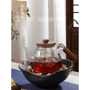 圍爐煮茶電陶爐一套家用室內電陶煮茶器煮茶爐玻璃茶壺烤茶爐套