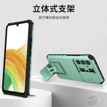 適用三星A55手機殼氣囊防摔SM-A556B矽膠保護套GalaxyA55全包推拉窗鏡頭samsunga55立體支架3星A55男女款外殼