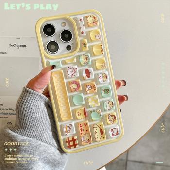 立體鍵盤殼適用iphone16PRO卡通布丁狗手機殼蘋果13/15創意保護套