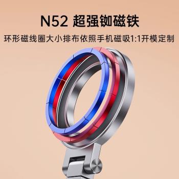 旅行手機磁吸支架magsafe辦公旅行便攜式夾子桌面360度旋轉折疊專用飛機高鐵火車行李箱通用固定隨身懶人神器