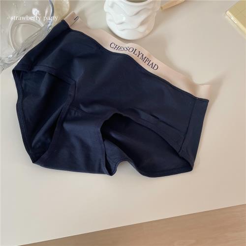 莫代爾英文柔軟彈力舒適女士內褲