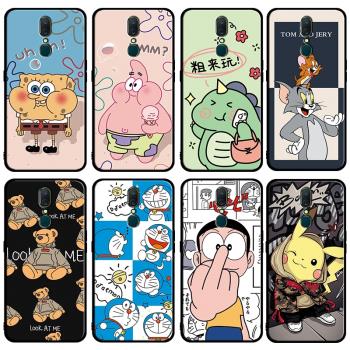 適用於OPPOA9手機殼0pp0a9軟矽膠oppoA9卡通OPPO A9 磨砂opoa保護套opppa9潮男女opop a9 全包邊opopa耐臟m