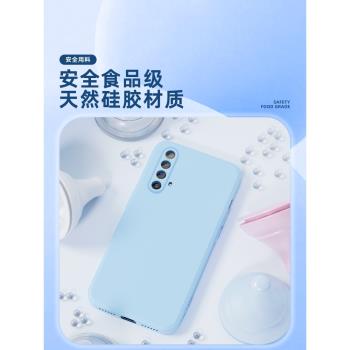 適用真我x50手機殼高階感簡約純色超薄邊框realmeX50Pro保護套5G液態矽膠新款RMX2051全包防摔oppo男女款黑色