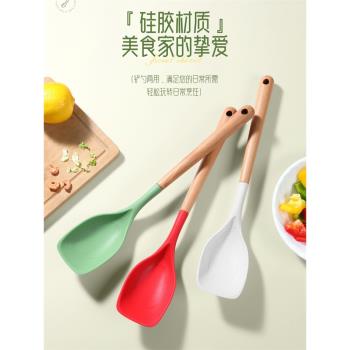 加長矽膠鏟不粘鍋專用食品木柄