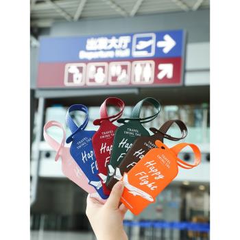 OURYOUNG商務皮革旅行行李箱行李牌吊牌拉桿箱防丟掛件揹包登機牌
