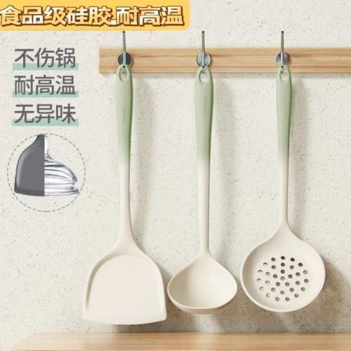 德國款硅膠鍋鏟家用不粘鍋專用炒菜鏟子食品級耐高溫湯勺廚具套裝|烹飪湯匙鏟|ETMall東森購物網