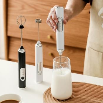 打奶器奶泡器咖啡打泡機奶泡打發器家用電動牛奶小型攪拌器