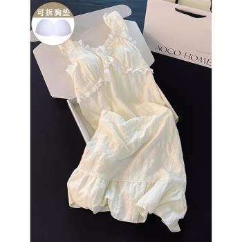 高階感甜美睡衣女夏季純棉帶胸墊白色花邊睡裙公主風小個子家居服
