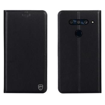 適配 LG G7 Fit手機殼V50真皮皮套G8ThinQ全包防摔手機套納帕紋