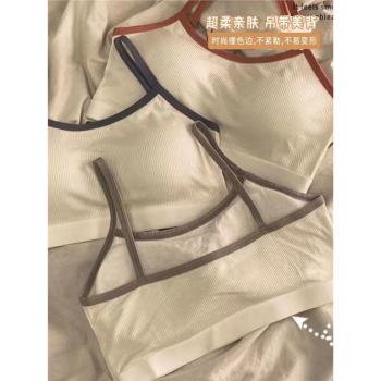 少女內衣女生初中小背心運動美背無鋼圈薄款透氣高中學生吊帶文胸