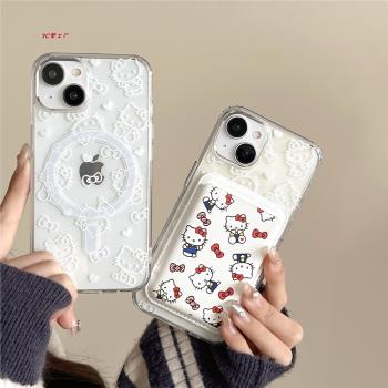 卡通線條小熊kt貓磁吸卡包適用蘋果16手機殼iphone15pro新款13pro可愛15promax透明12硬殼11全包14pro防摔套