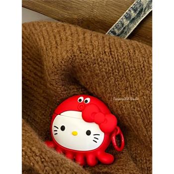 可愛卡通章魚kitty貓適用蘋果耳機保護套airpodspro2無線藍牙耳機殼三代airpod二代ipod耳機套airpods4矽膠軟