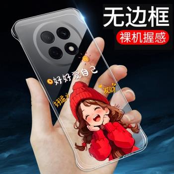 心願女孩適用OPPOA5Pro手機殼半包A3Pro無邊框OPPO A5Pro透明超薄A2Pro散熱A1手機套A2防摔簡約A1Pro保護套