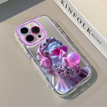 吹泡泡蘇格拉底適用iPhone16鏡面手機殼蘋果15promax藝術14創意13/12哲學家11pro奶油鏡子xsmax矽膠xs/xr女