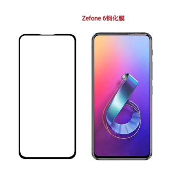 華碩ASUS ZenFone6全屏鋼化膜ZS630KL絲印L全膠一體膠全屏
