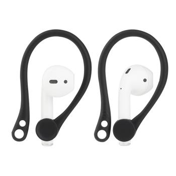 適用於airpods2保護套運動防丟防掉耳掛蘋果藍芽無線耳機防滑掛鉤
