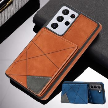 暢晟三星S21手機殼適用samsung s21plus case手機殼S21ultra卡包支架Galaxy皮套商務外殼潮男新款card cover