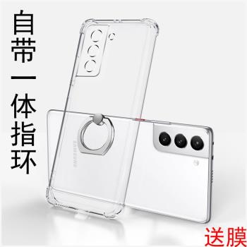 三星s21+手機殼22透明s20ultra自帶一體指環支架s10氣囊防摔89w新