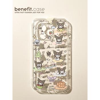 benefit塗鴉手機殼創意矽膠蘋果