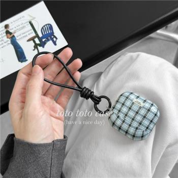 小眾ins淺藍色格紋airpods4代耳機套適用蘋果pro2代無線耳機殼Airpods3代冬日新款Airpodspro2保護套皮繩掛件