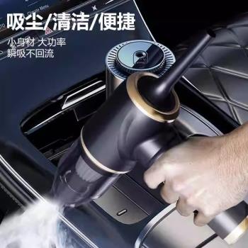 夏新無線吸塵器旭興生活電器官方旗艦店家車兩用手持一體吹風機載