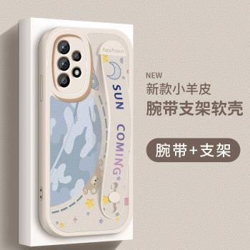 適用三星a54手機殼a53全包防摔保護套外殼新款a55星球小熊腕帶支架Galaxy女款高階可愛a52簡約小羊皮矽膠軟殼