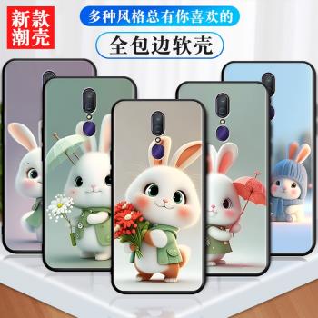 適用oppoa9軟矽膠手機殼pcat10全包防摔保護套pcam10超萌可愛外殼ooppa9x高顏值pcem00學生創意oop歐珀a9簡約