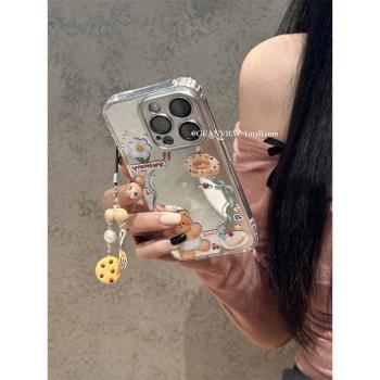 guanview ins夏天油畫花朵餅幹小熊鏈條適用iPhone16ProMax蘋果15手機殼13全包矽膠12補妝鏡面14卡通11防摔套