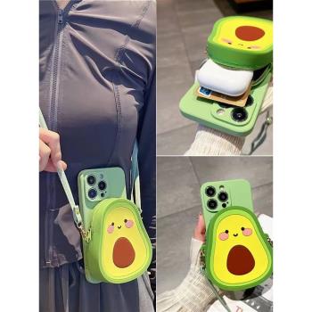 創意ins牛油果零錢包適用三星a54手機殼a73卡通A34女a52斜挎A22背帶a50a70s掛繩A71防摔a42全包a51矽膠a21s套