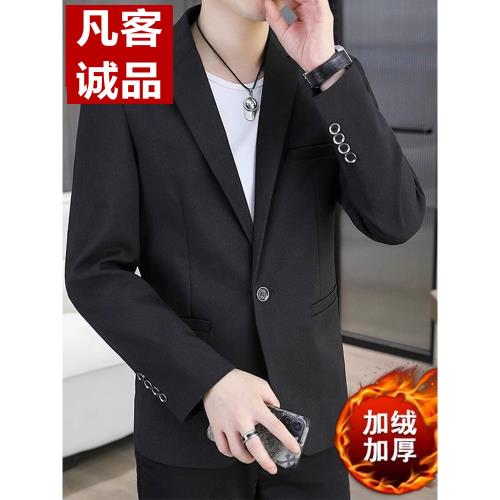 JEEP SPIRIT吉普男士休閑西裝外套冬韓版西服上衣服單件商務修身