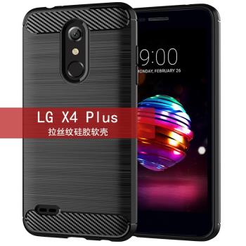 適用LG X4 Plus 2018手機殼 LG X4+2018保護套拉絲紋矽膠防摔軟殼手機套男女