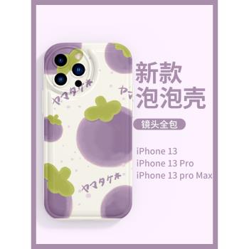 適用於蘋果13手機殼新款全包14promax果凍泡泡軟殼iPhone11草莓小清新ipxr光面矽膠散熱6sp保護套7/8p防摔se2