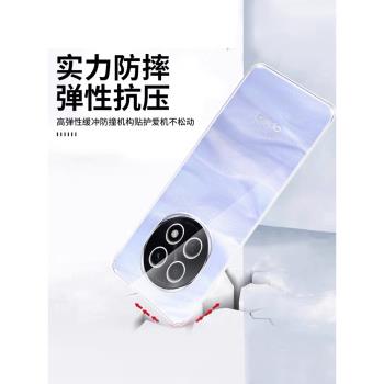 適用oppoA5手機殼A5新款5G透明超薄保護套oppo矽膠PKQ110全包oppoPKQ防摔A55G男0pp0女oppa外殼opopa軟殼opa