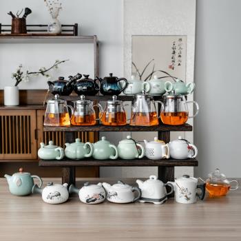 紫砂茶壺開片可養單壺家用大號過濾杯玻璃電熱陶瓷泡茶杯套裝茶具