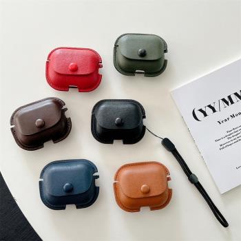 2022秋季新款AirpodsPro2保護套輕奢簡約素皮套Airpods Pro第二代保護殼帶掛繩適用蘋果無線耳機創意個性防摔