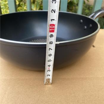 24-28cm外貿星鉆不粘煎炒鍋平底炒鍋燃氣電陶爐卡式爐輕便家用