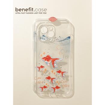 benefit創意個性氧氣泡金魚適用於iphone16promax蘋果15PRO手機殼13新款14套12創意11透明xsmax矽膠xr防摔8p7