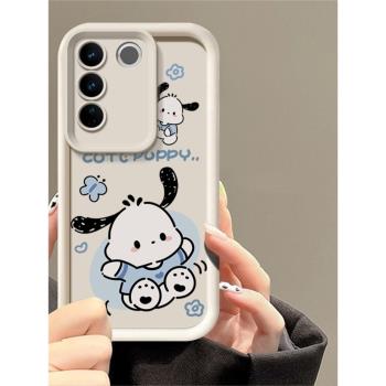 適用VIVO V29 5G手機殼防摔矽膠V27保護套V27E軟套V27Pro個性創意V25 5G卡通V25E男女V23 5G情侶V23E 4G新款