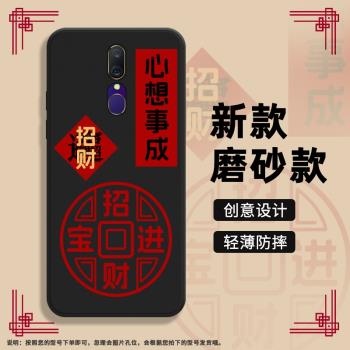 適用OPPOA9手機殼A9x保護殼2020款全包邊CPH1939磨砂殼A9小眾防滑時尚個性輕奢耐臟潮流手機套純黑色矽膠輕薄